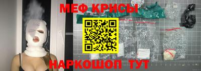 спайс Кулебаки