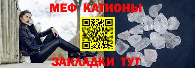 гидропоника Кумертау