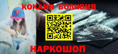 гидропоника Кумертау
