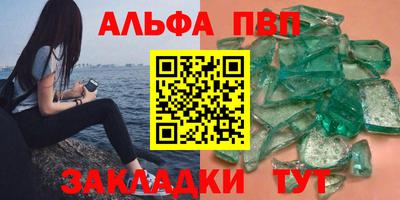 гидропоника Кумертау
