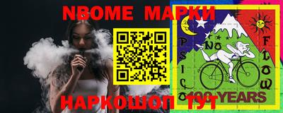 кокаин премиум Кунгур