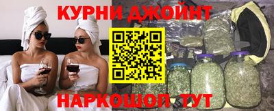 гидропоника Кумертау