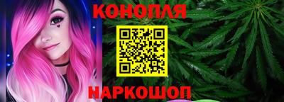 гидропоника Кумертау