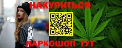 гидропоника Кумертау