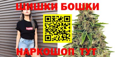 спайс Кулебаки