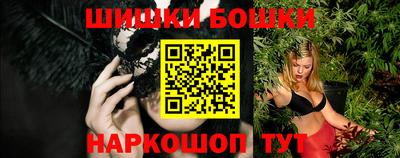 спайс Кулебаки