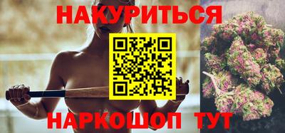 кокаин премиум Кунгур