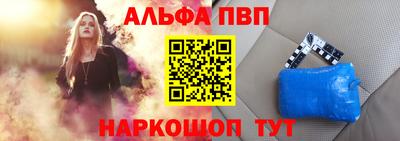 гидропоника Кумертау
