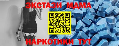гидропоника Кумертау