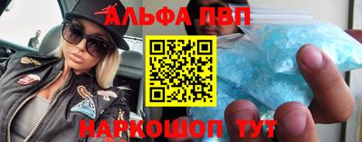 гидропоника Кумертау
