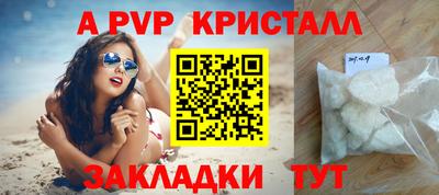 гидропоника Кумертау