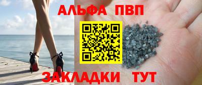 спайс Кулебаки