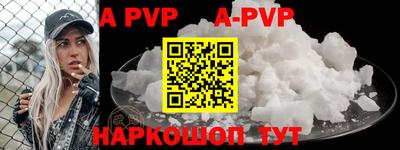 гидропоника Кумертау
