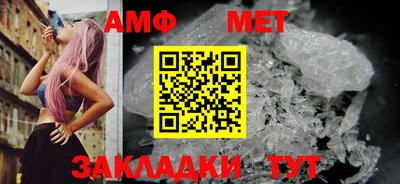 гидропоника Кумертау