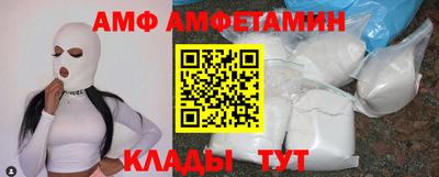 кокаин премиум Кунгур