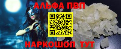 спайс Кулебаки