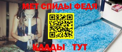 гидропоника Кумертау