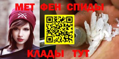 кокаин премиум Кунгур