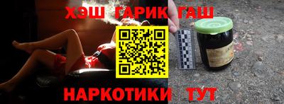 гидропоника Кумертау