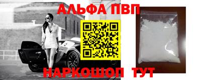 спайс Кулебаки