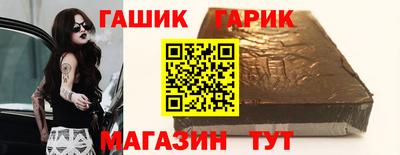 гидропоника Кумертау