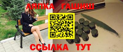 кокаин премиум Кунгур