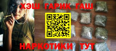 гидропоника Кумертау
