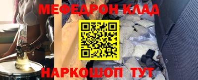 гидропоника Кумертау