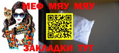 спайс Кулебаки