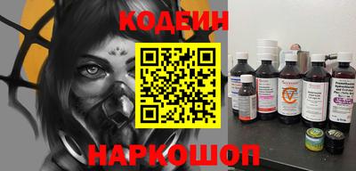 гидропоника Кумертау