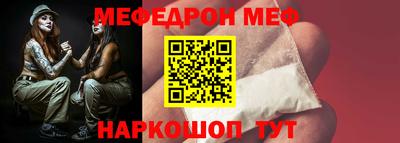 гидропоника Кумертау