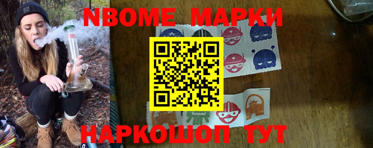 Лсд 25 экстази кислота  Вход с VPN  ЛСД экстази ecstasy  Жигулёвск 